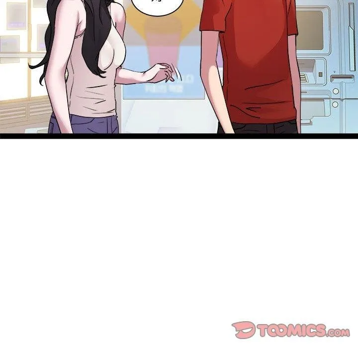 RE：23岁 - 第19話 - page 33
