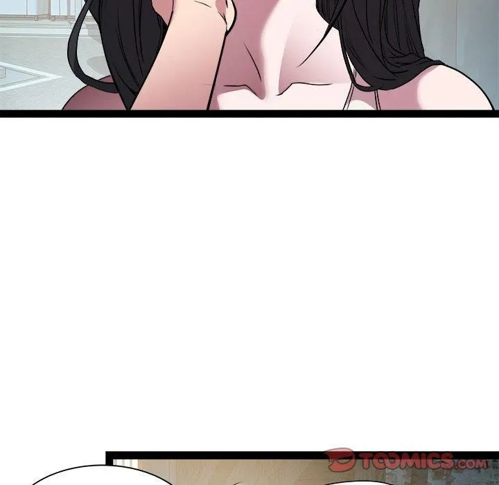 RE：23岁 - 第19話 - page 51