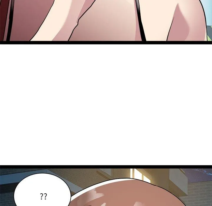 RE：23岁 - 第19話 - page 94