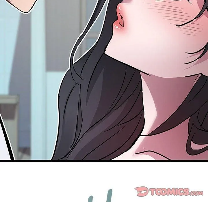 RE：23岁 - 第16話 - page 15