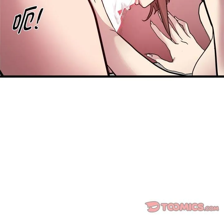 RE：23岁 - 第16話 - page 117