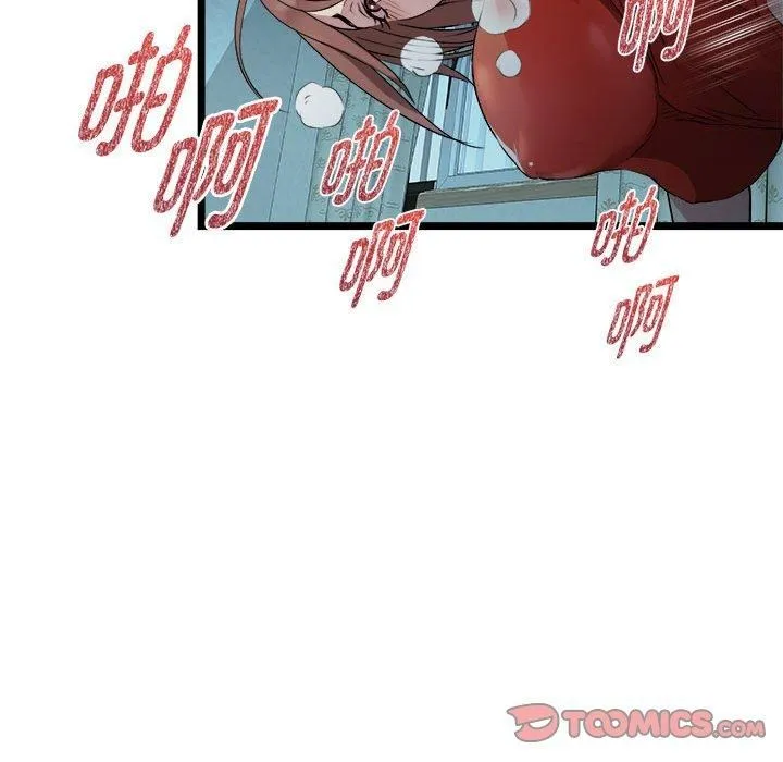RE：23岁 - 第16話 - page 135