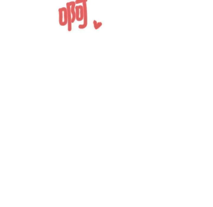 RE：23岁 - 第16話 - page 138