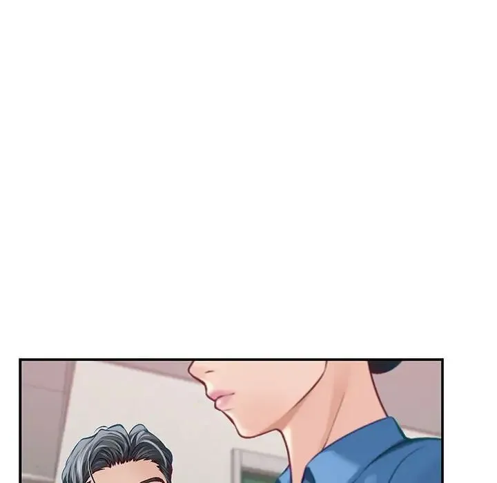 极乐之神 - 第3话 - page 6