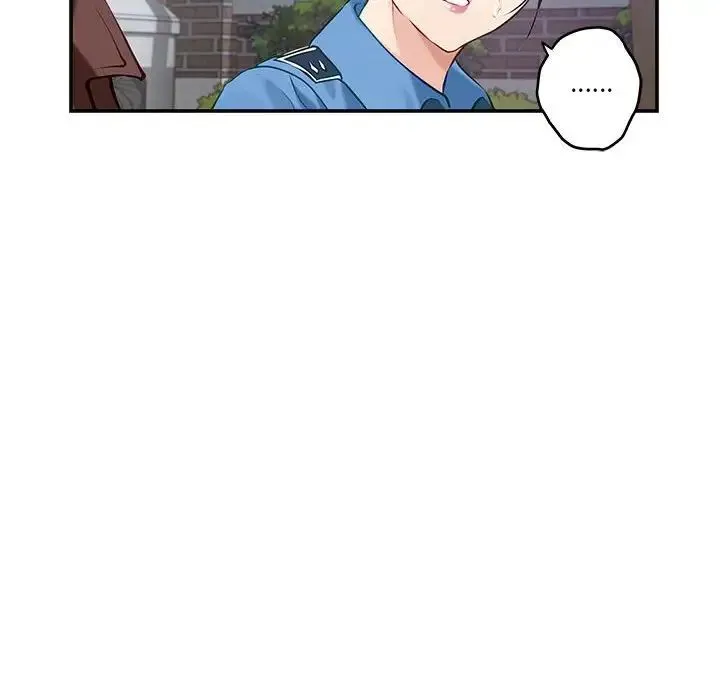 极乐之神 - 第3话 - page 66