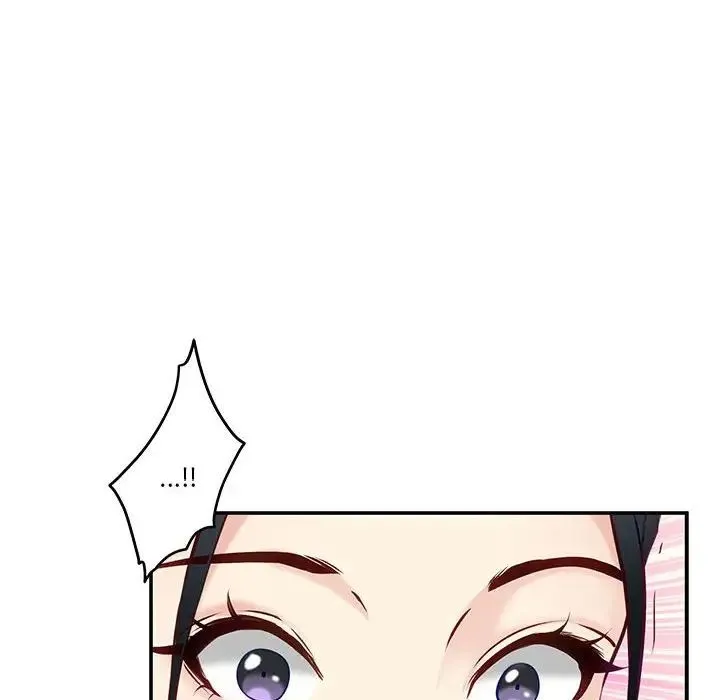 极乐之神 - 第3话 - page 70