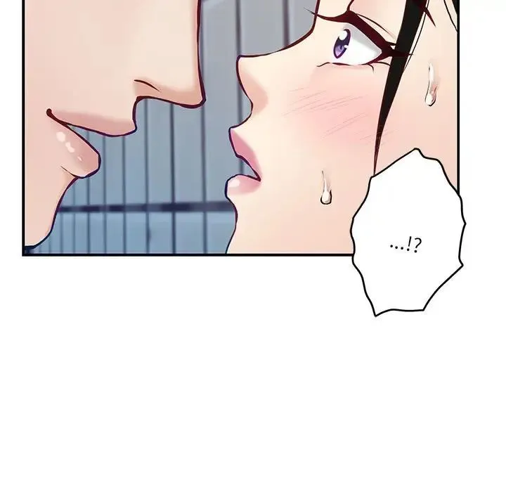 极乐之神 - 第3话 - page 131