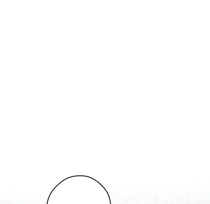 极乐之神 - 第3话 - page 177