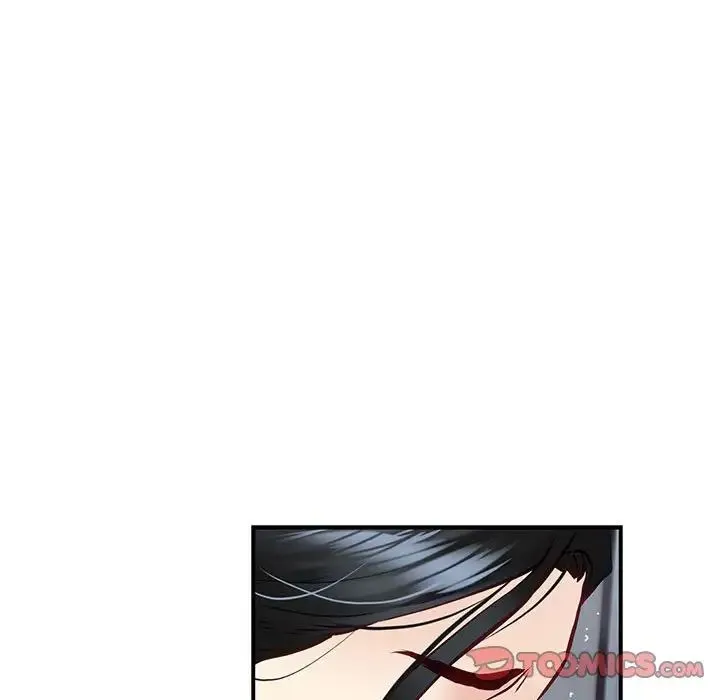 极乐之神 - 第3话 - page 180
