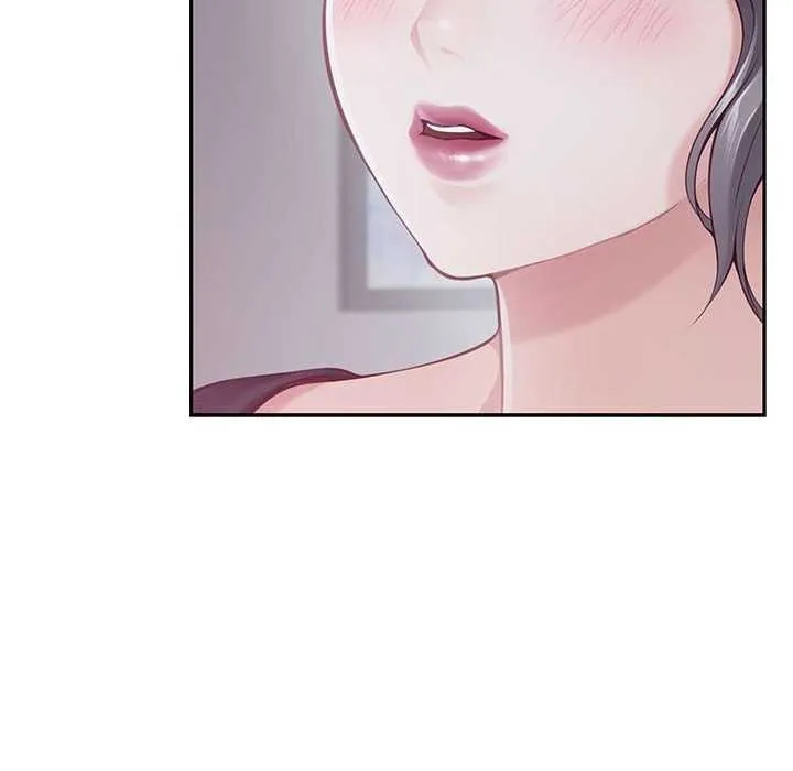 极乐之神 - 第28話 - page 22