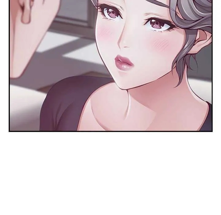 极乐之神 - 第28話 - page 29