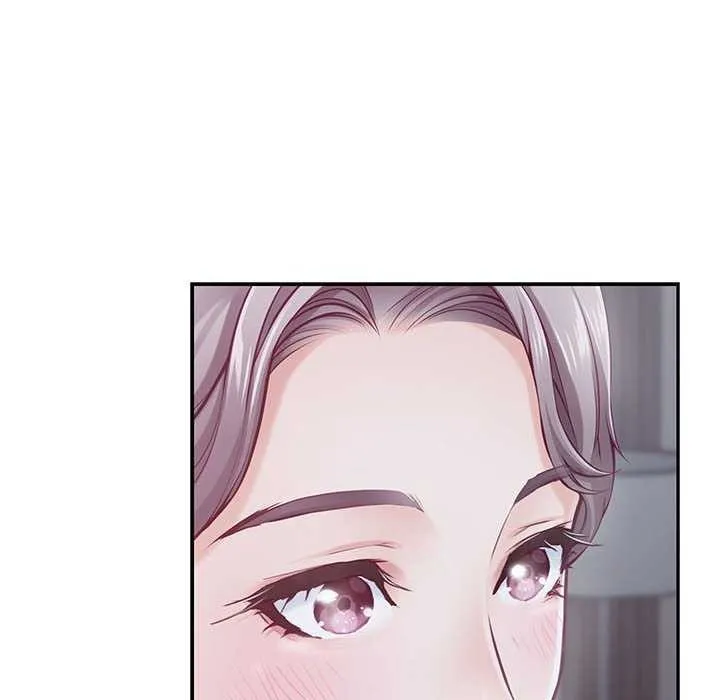 极乐之神 - 第28話 - page 34