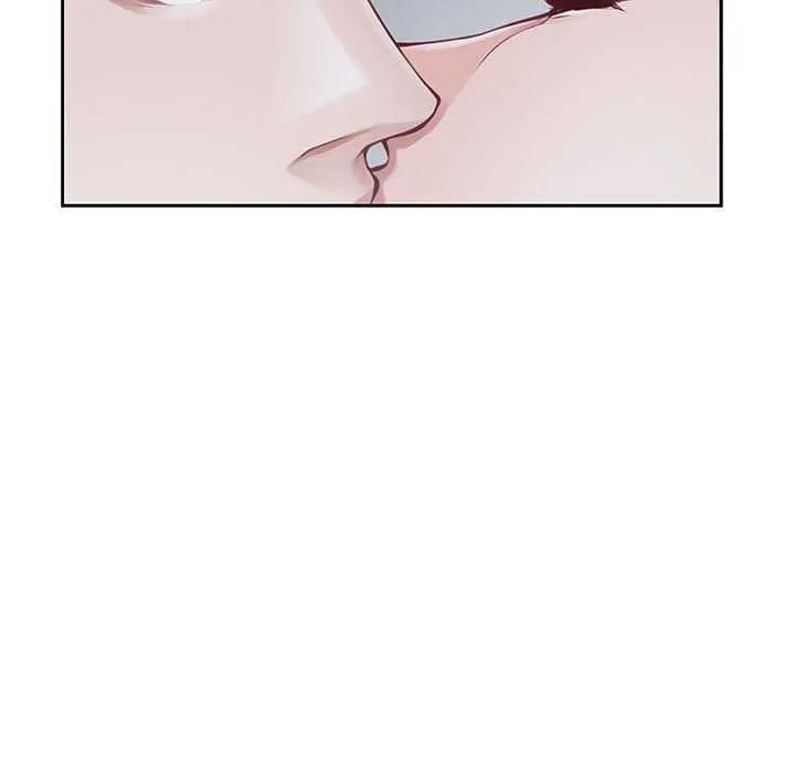 极乐之神 - 第28話 - page 51