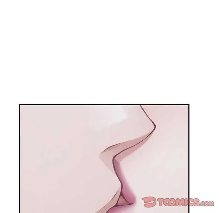 极乐之神 - 第28話 - page 52