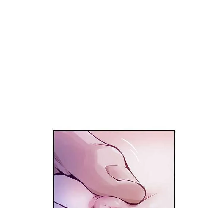 极乐之神 - 第28話 - page 96