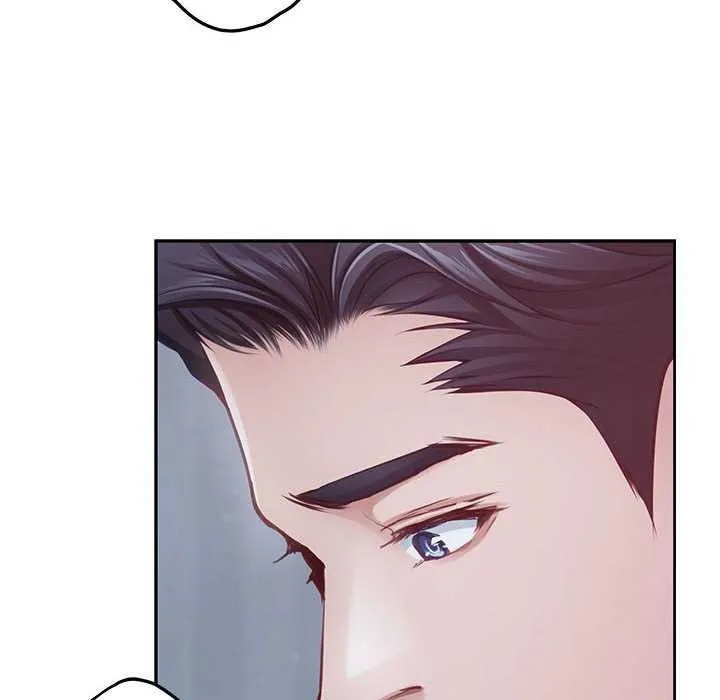 极乐之神 - 第28話 - page 173