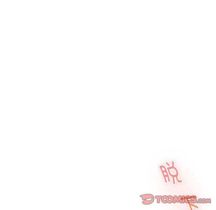 极乐之神 - 第36話 - page 132