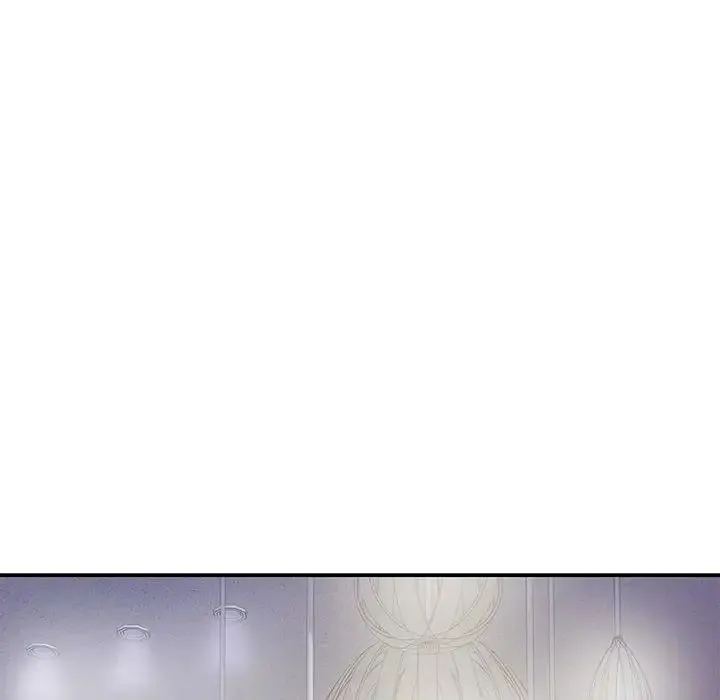 极乐之神 - 第5話 - page 31
