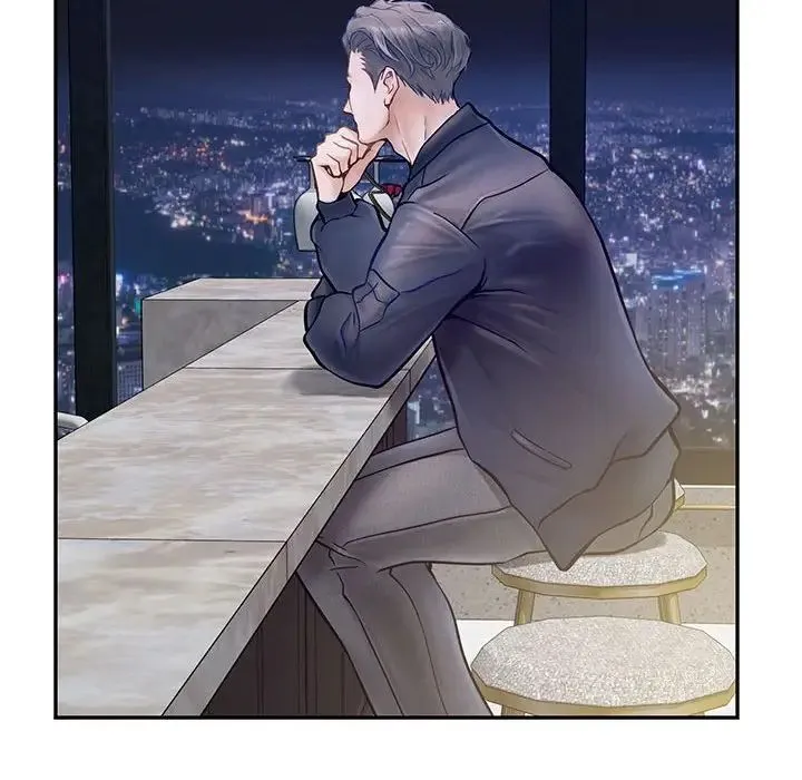 极乐之神 - 第5話 - page 35