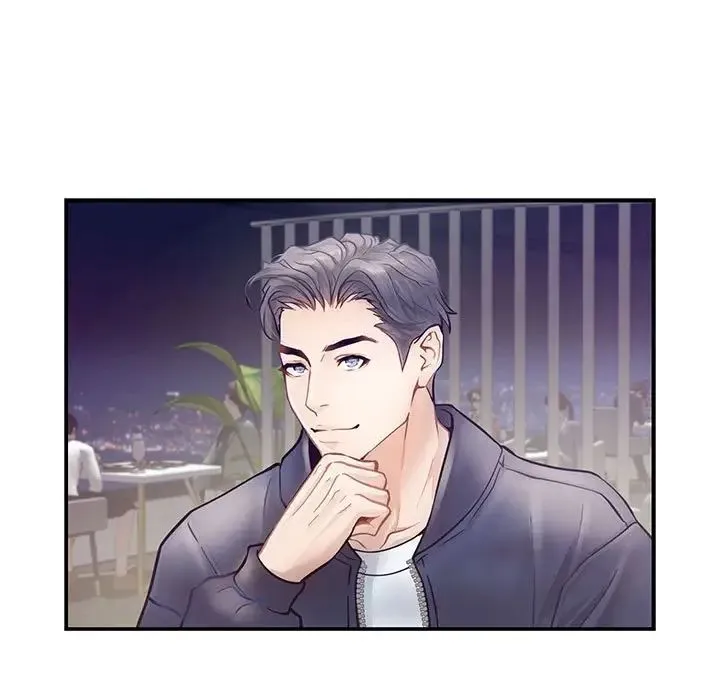 极乐之神 - 第5話 - page 37
