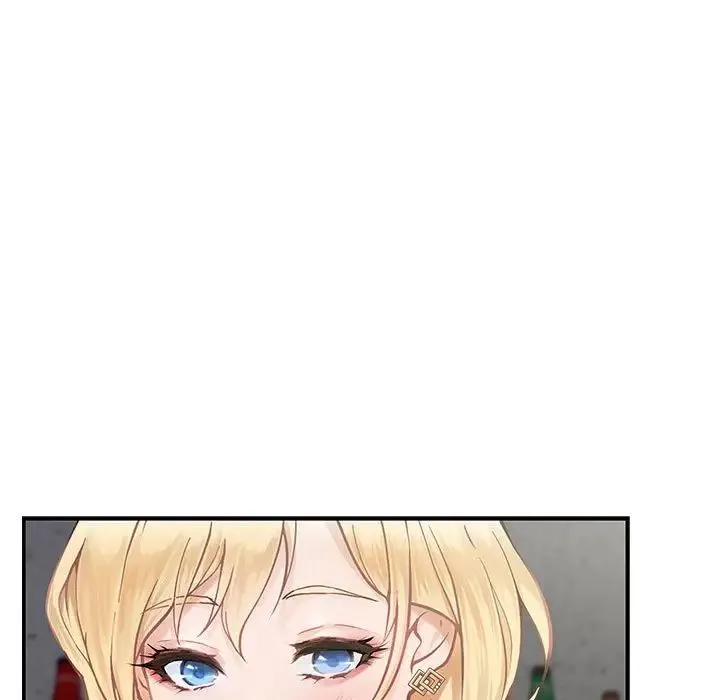 极乐之神 - 第5話 - page 41