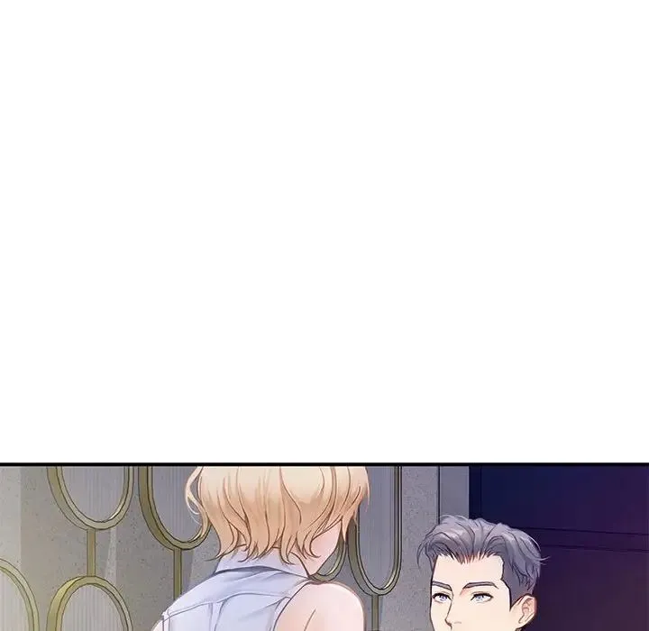 极乐之神 - 第5話 - page 45
