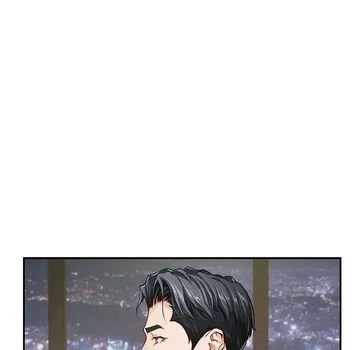 极乐之神 - 第5話 - page 82