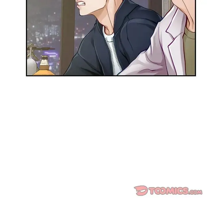 极乐之神 - 第5話 - page 112