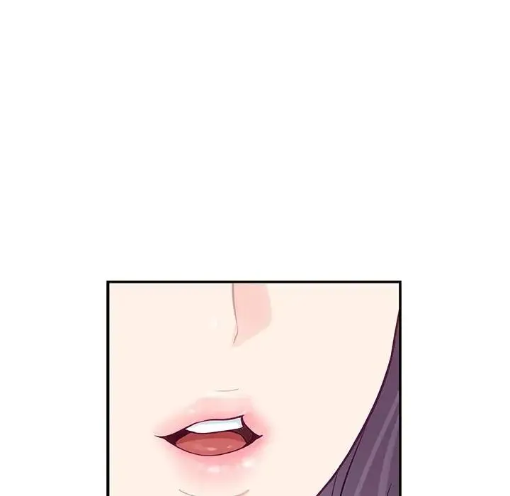 极乐之神 - 第5話 - page 128