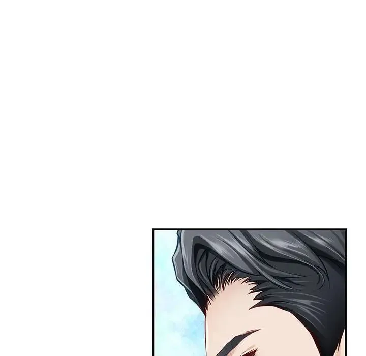 极乐之神 - 第5話 - page 130