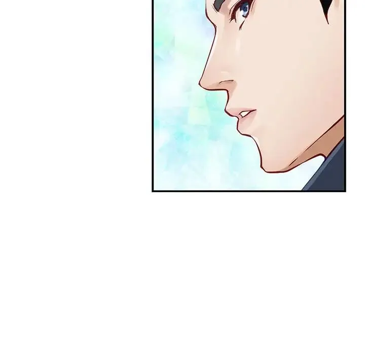 极乐之神 - 第5話 - page 131