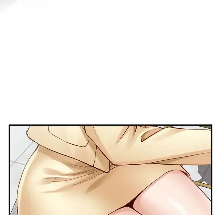 极乐之神 - 第5話 - page 169