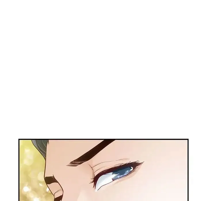 极乐之神 - 第5話 - page 171