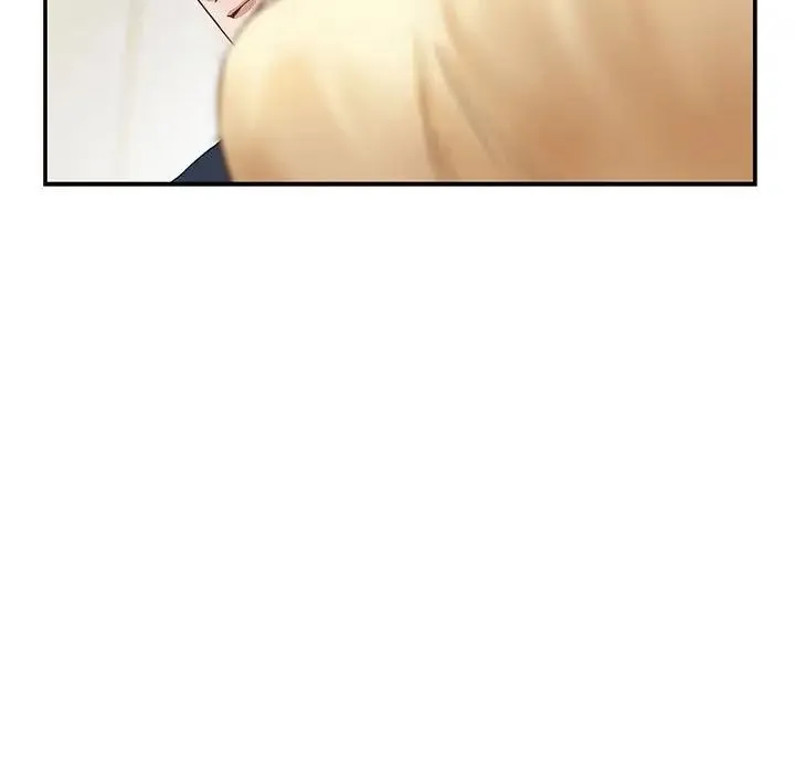 极乐之神 - 第5話 - page 207