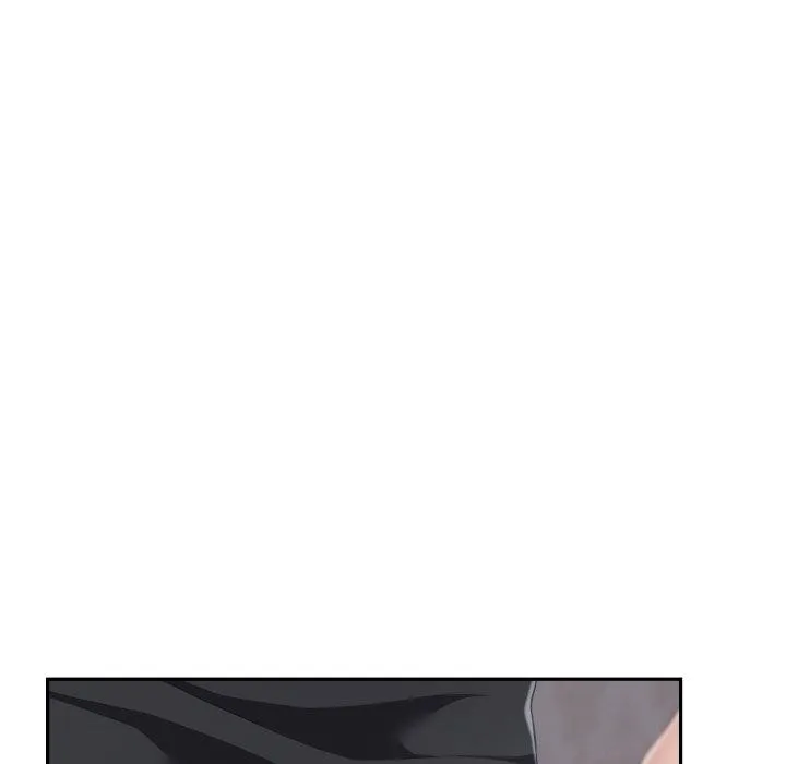 极乐之神 - 第49話 - page 131