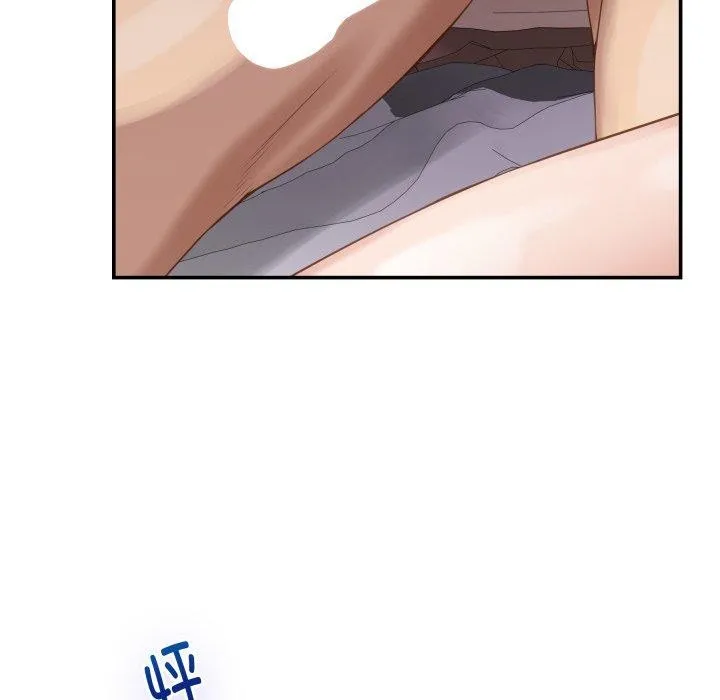 极乐之神 - 第49話 - page 178