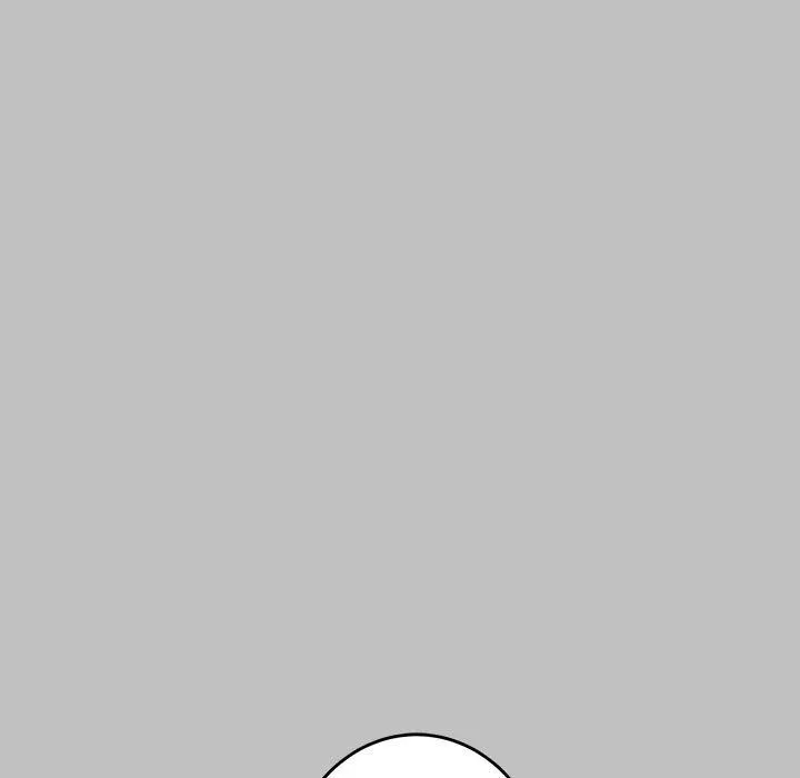 极乐之神 - 第10話 - page 14