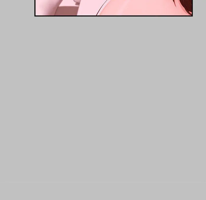 极乐之神 - 第10話 - page 24
