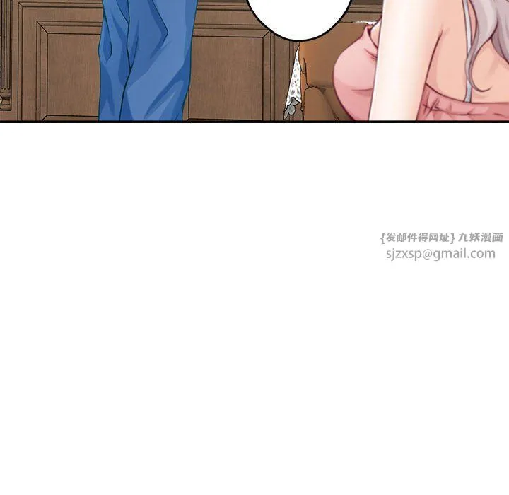 极乐之神 - 第10話 - page 62