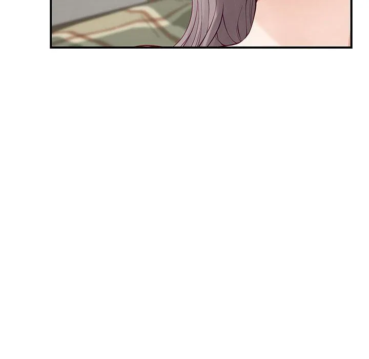 极乐之神 - 第10話 - page 75