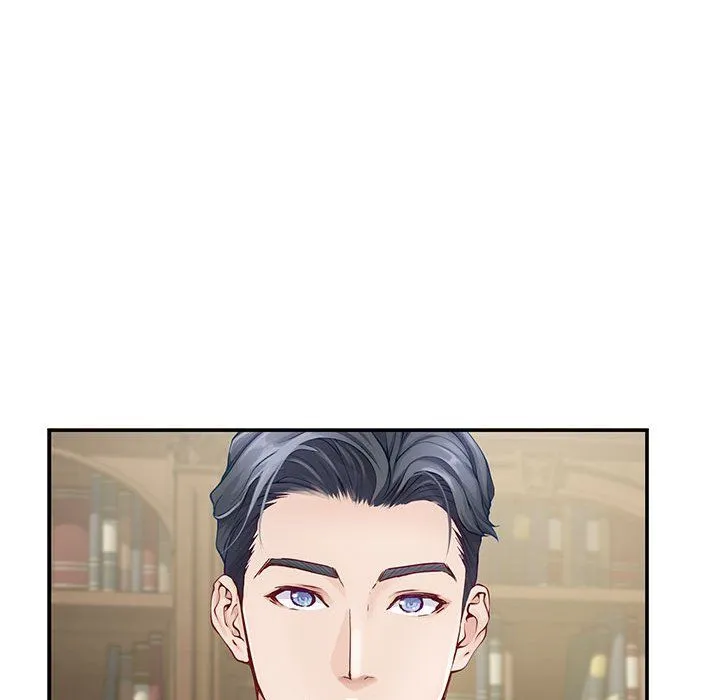 极乐之神 - 第10話 - page 84