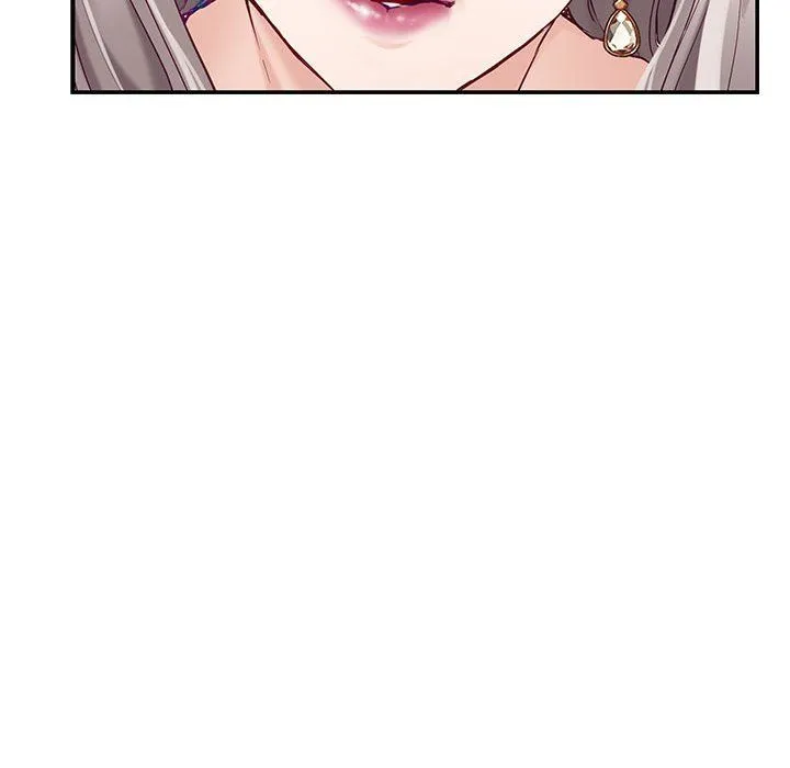 极乐之神 - 第10話 - page 130