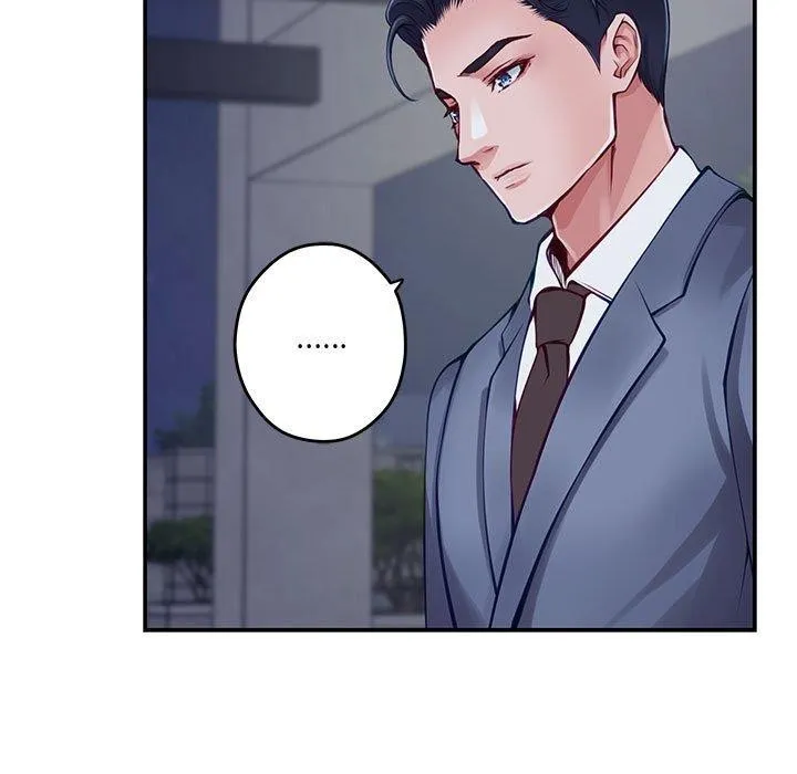 极乐之神 - 第23話 - page 93