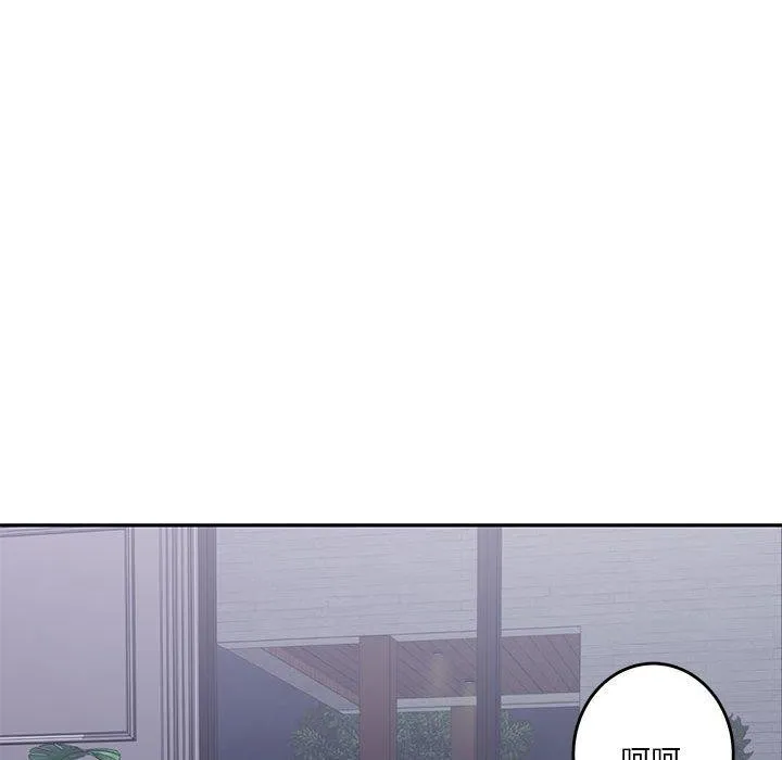 极乐之神 - 第23話 - page 157