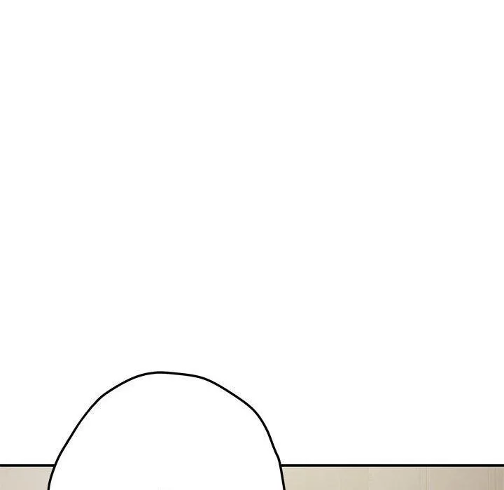 极乐之神 - 第26話 - page 107
