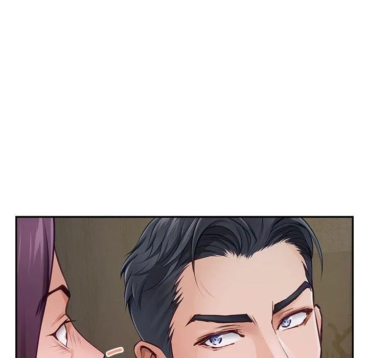 极乐之神 - 第26話 - page 162