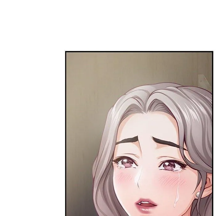 极乐之神 - 第26話 - page 201