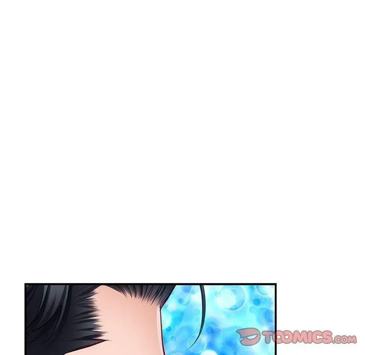 极乐之神 - 第35話 - page 20