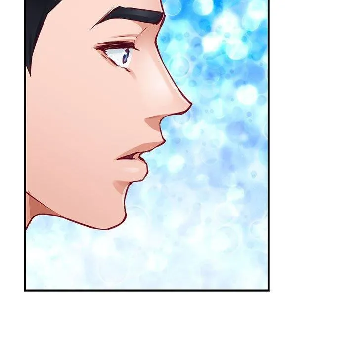 极乐之神 - 第35話 - page 21