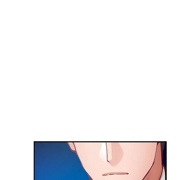 极乐之神 - 第35話 - page 26